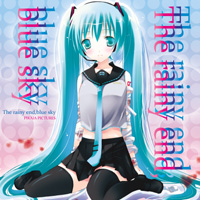 The Rainys End, Blue Sky