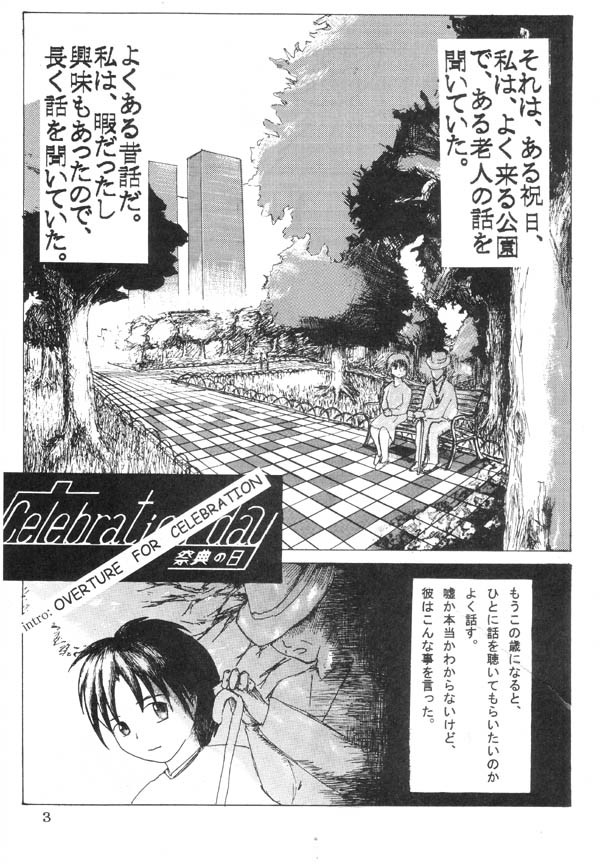 ���t���a