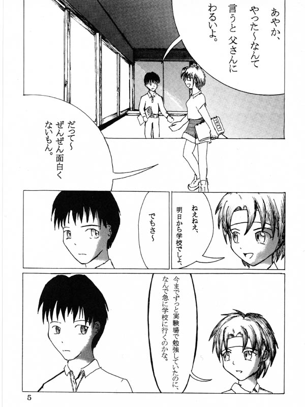 ���t���a