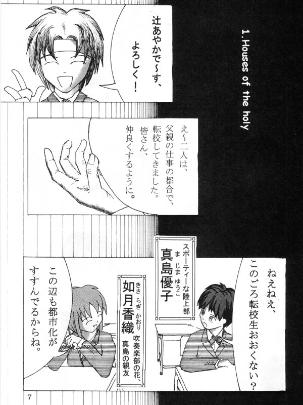 ���t���a