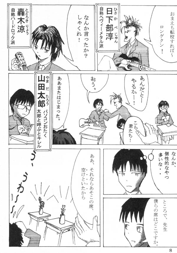 ���t���a