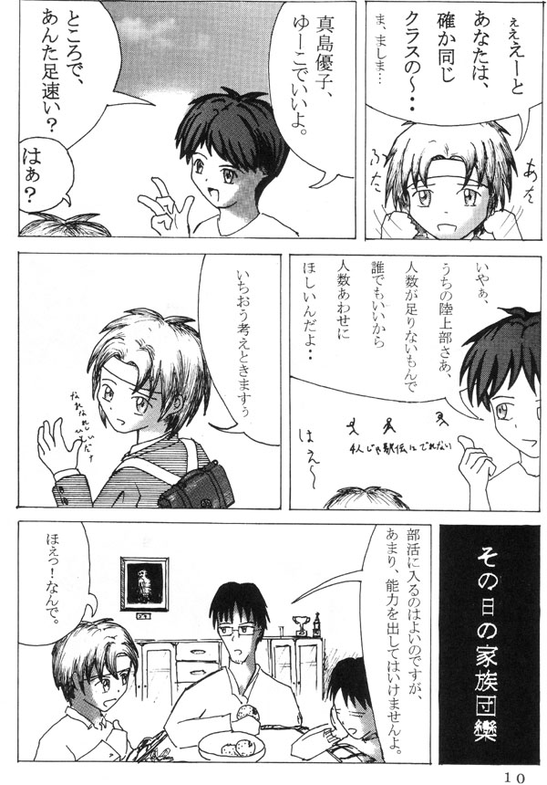 ���t���a