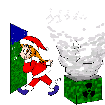 サンタしゃん2(Poo)