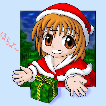 サンタしゃん(しぃ)