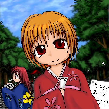 年賀おえび(しぃ)