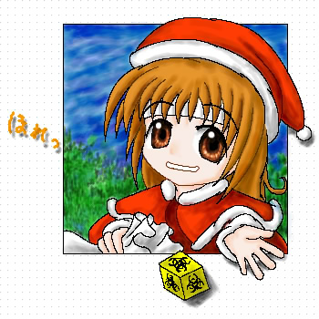 サンタしゃん3(しぃ)