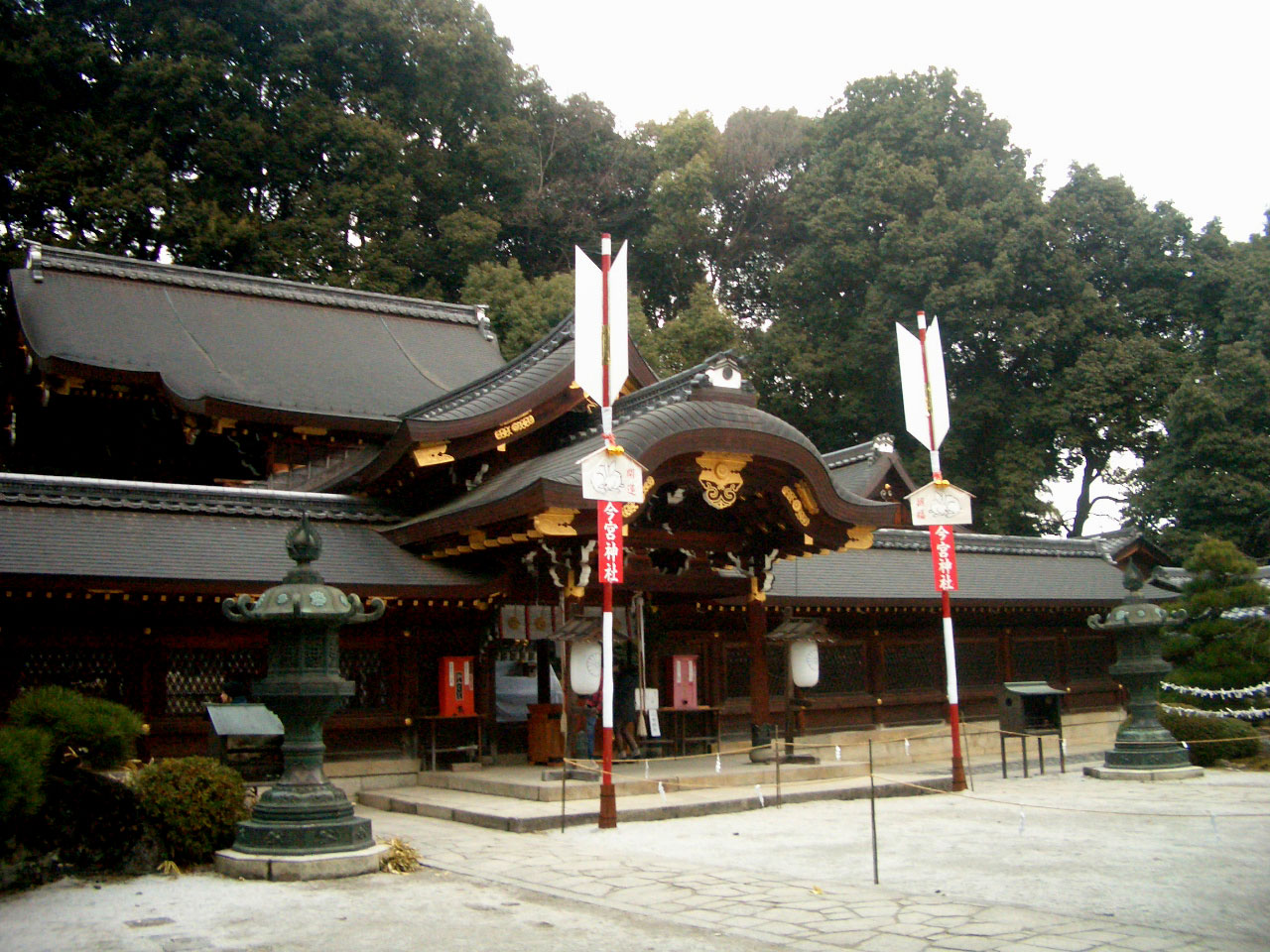 今宮神社